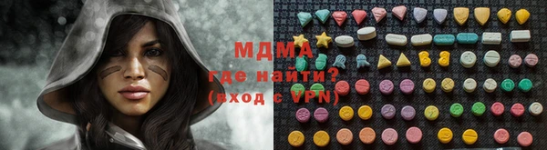 каннабис Ельня