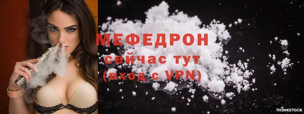 героин Елизово