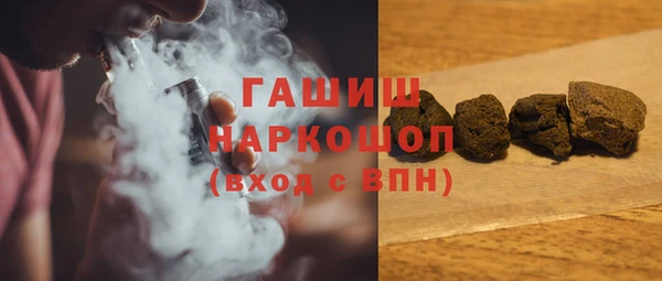 PSILOCYBIN Сосновоборск