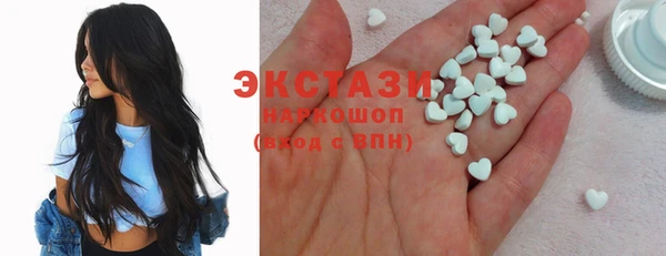 скорость mdpv Елабуга
