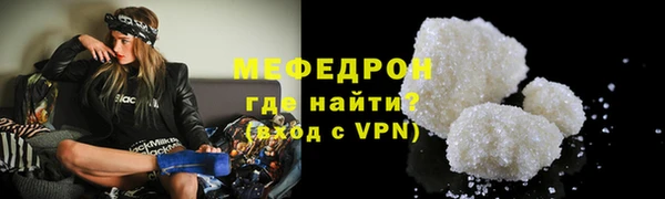 скорость mdpv Елабуга
