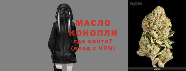 героин Елизово