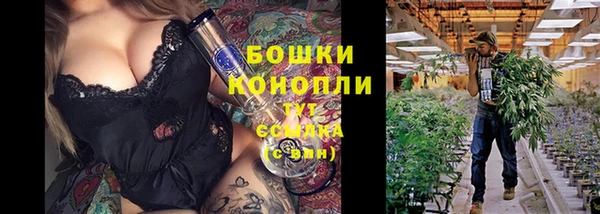 скорость mdpv Елабуга