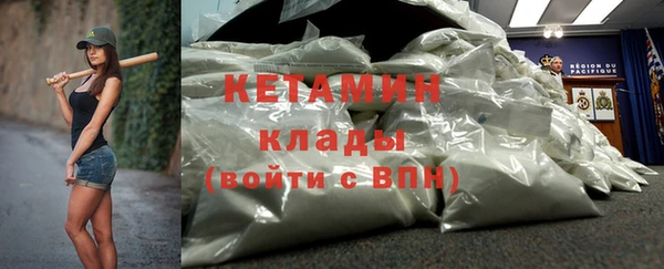 скорость mdpv Елабуга
