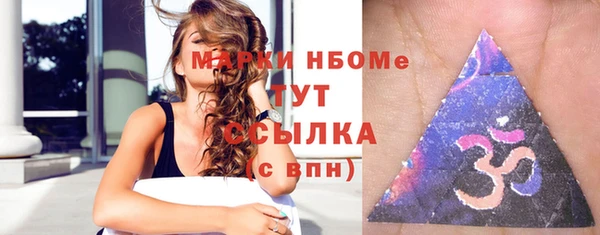 скорость mdpv Елабуга