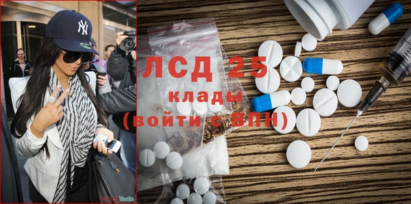скорость mdpv Елабуга